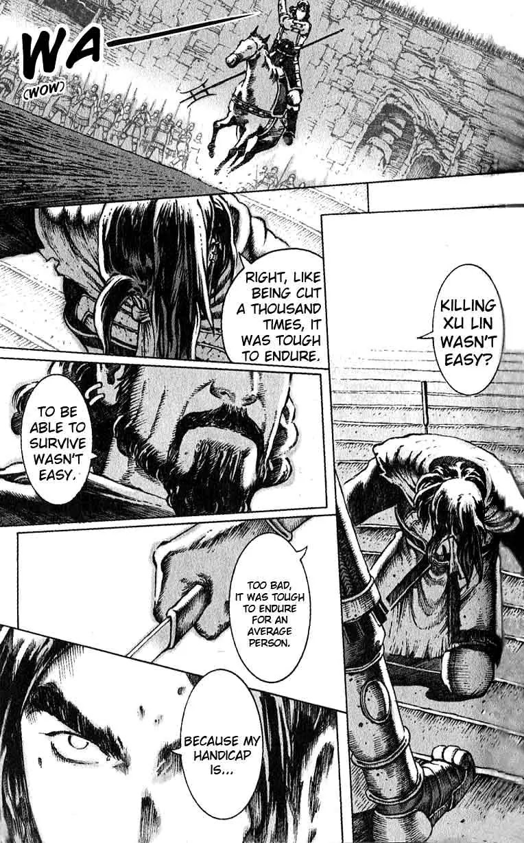 The Ravages of Time Chapter 37 page 15 - Chapter 37: Amongst the Strongest, There is Always One Stronger