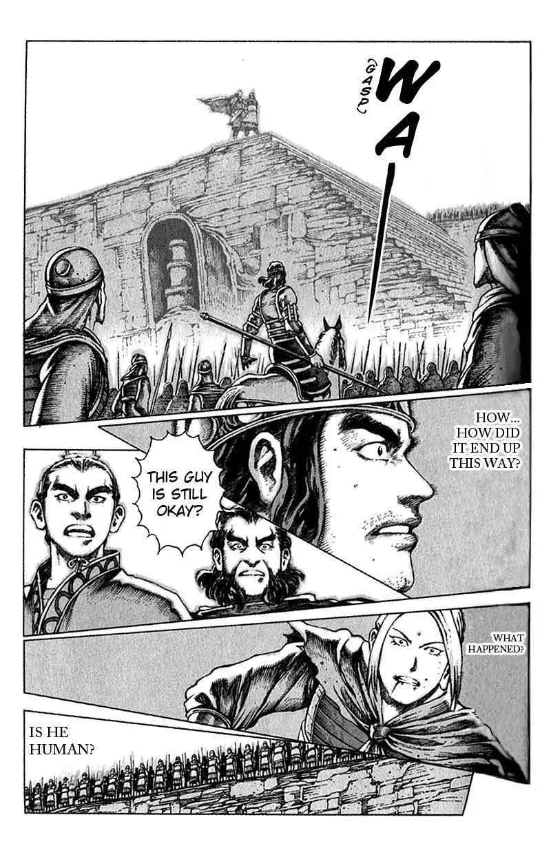 The Ravages of Time Chapter 37 page 17 - Chapter 37: Amongst the Strongest, There is Always One Stronger