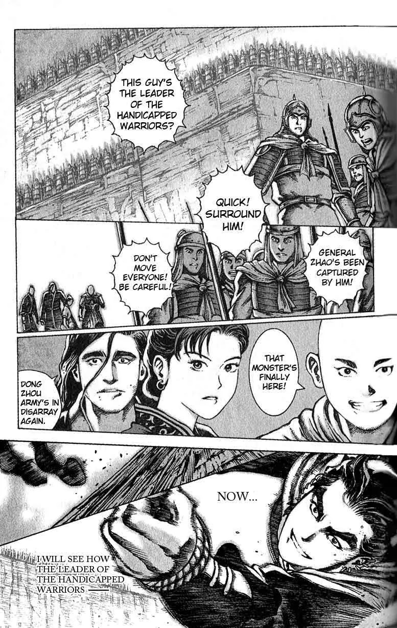 The Ravages of Time Chapter 37 page 3 - Chapter 37: Amongst the Strongest, There is Always One Stronger