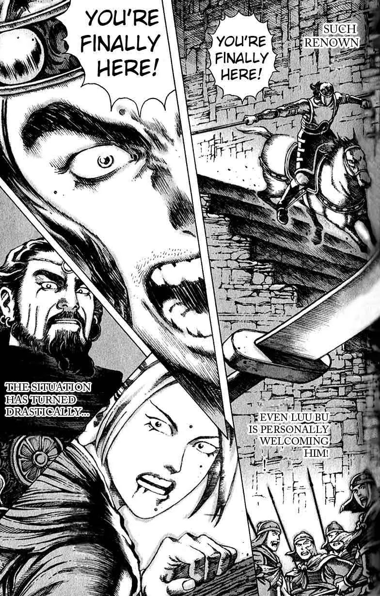 The Ravages of Time Chapter 37 page 5 - Chapter 37: Amongst the Strongest, There is Always One Stronger
