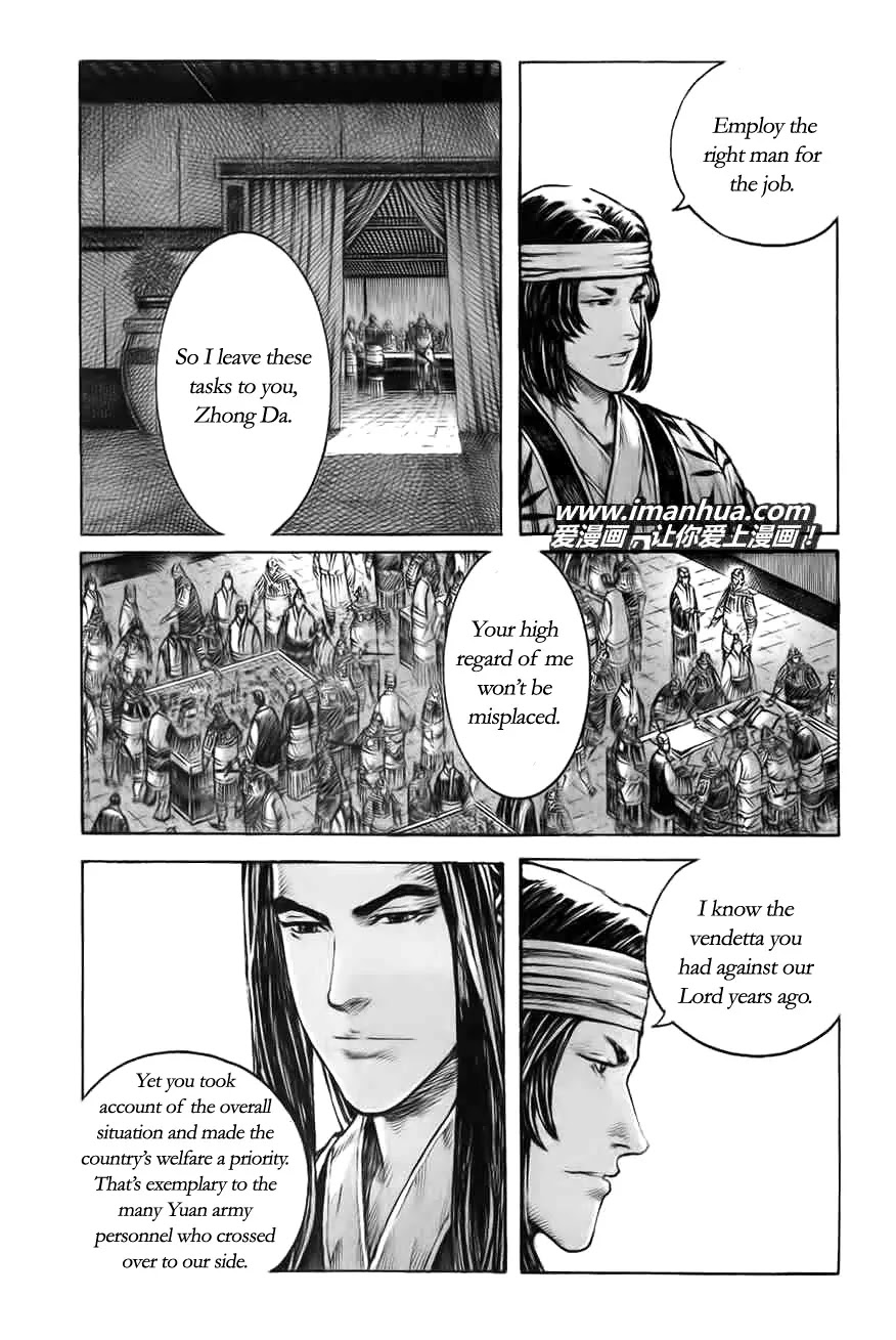 The Ravages of Time Chapter 370 page 11 - Chapter 370: The unbeatable anti-hero