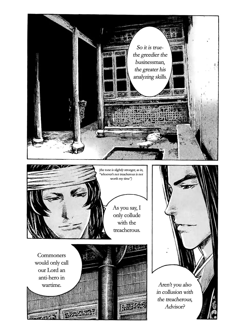 The Ravages of Time Chapter 370 page 12 - Chapter 370: The unbeatable anti-hero