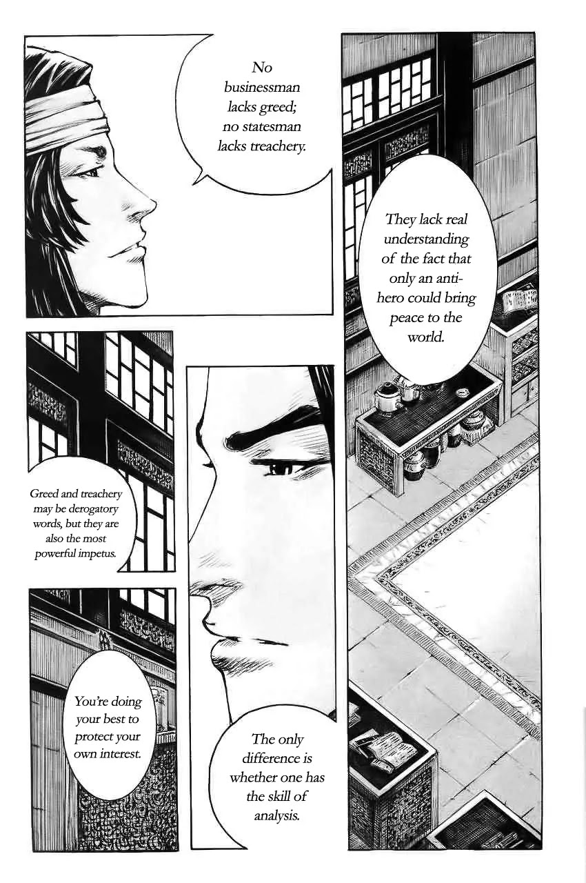 The Ravages of Time Chapter 370 page 13 - Chapter 370: The unbeatable anti-hero