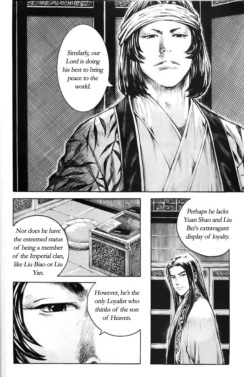 The Ravages of Time Chapter 370 page 14 - Chapter 370: The unbeatable anti-hero