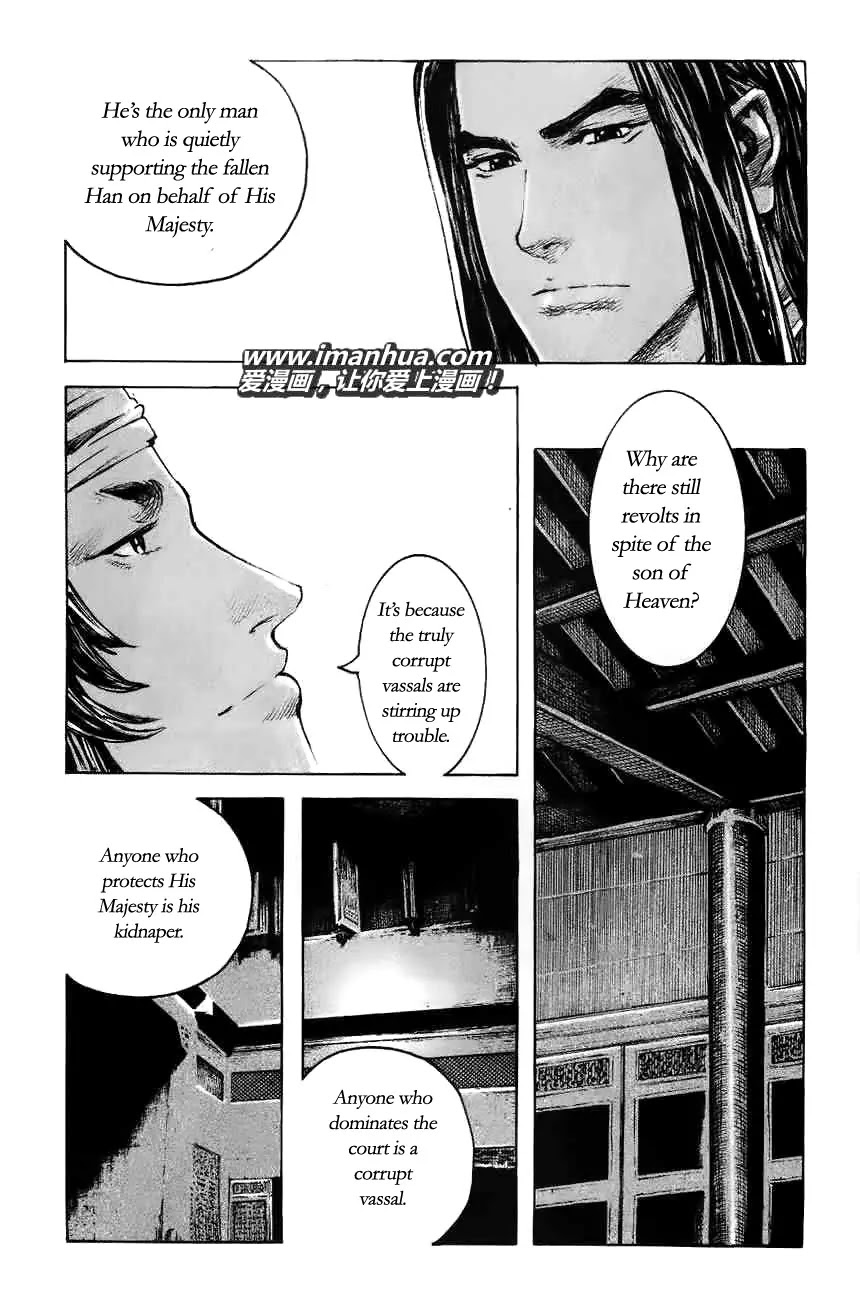 The Ravages of Time Chapter 370 page 15 - Chapter 370: The unbeatable anti-hero