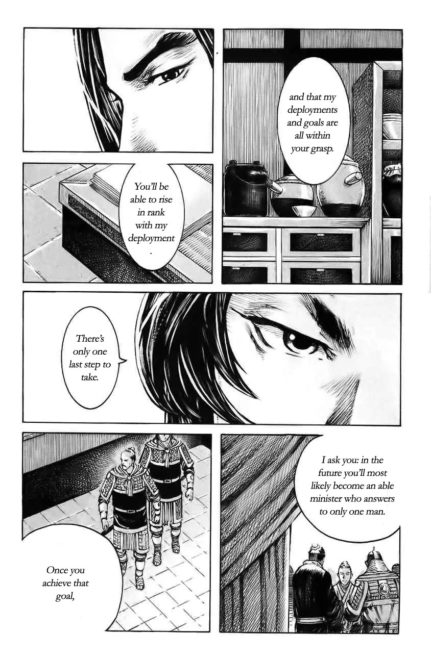 The Ravages of Time Chapter 370 page 17 - Chapter 370: The unbeatable anti-hero