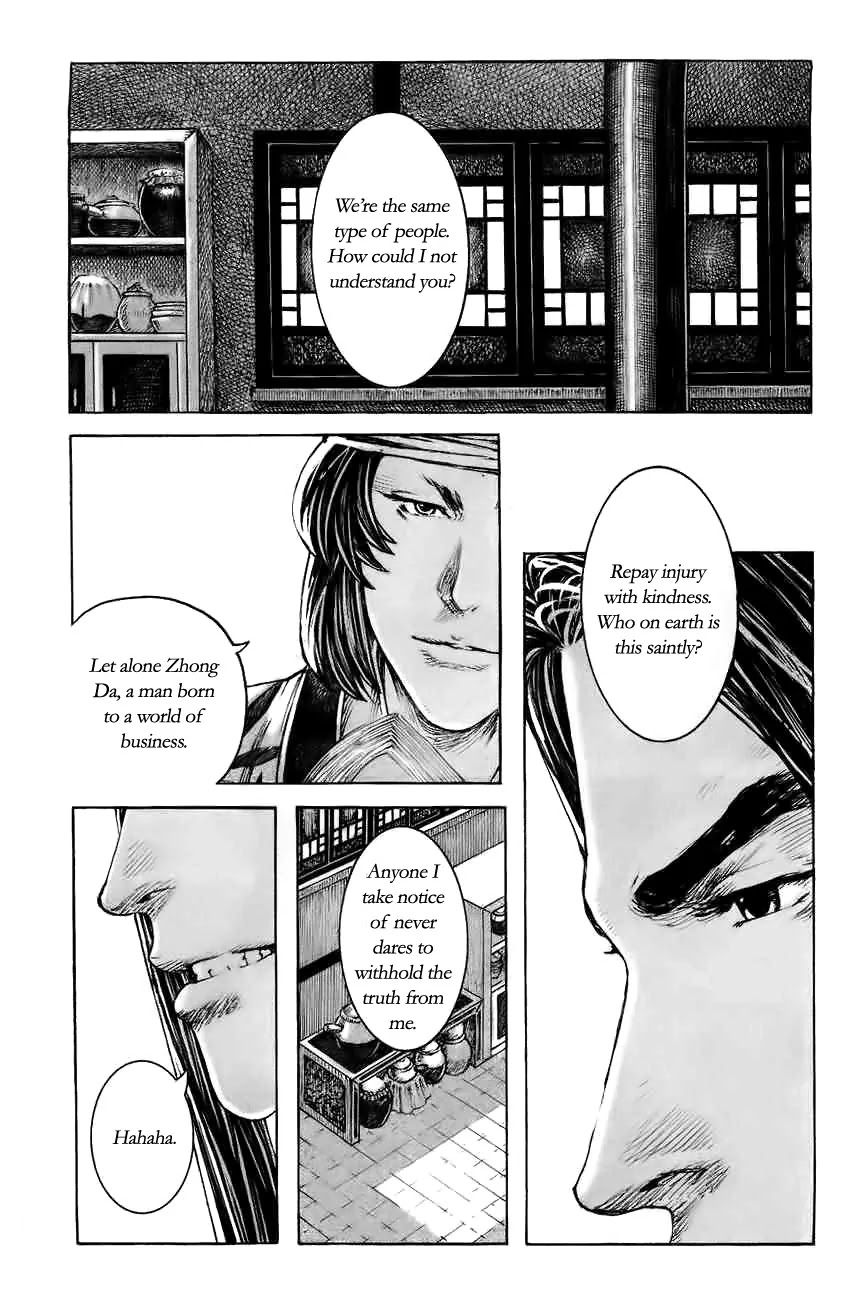 The Ravages of Time Chapter 370 page 20 - Chapter 370: The unbeatable anti-hero