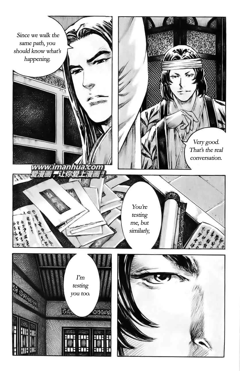 The Ravages of Time Chapter 370 page 22 - Chapter 370: The unbeatable anti-hero