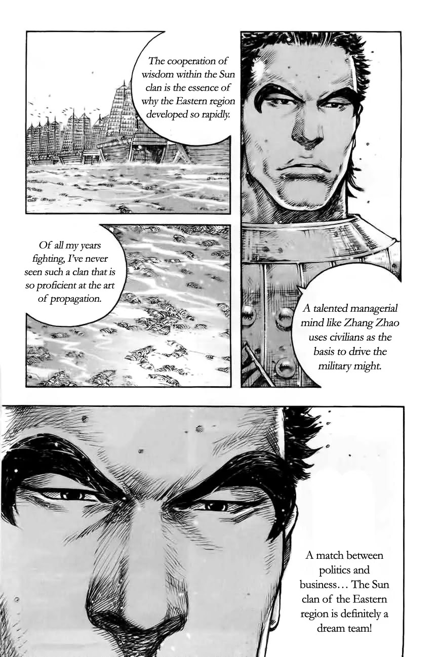 The Ravages of Time Chapter 370 page 5 - Chapter 370: The unbeatable anti-hero