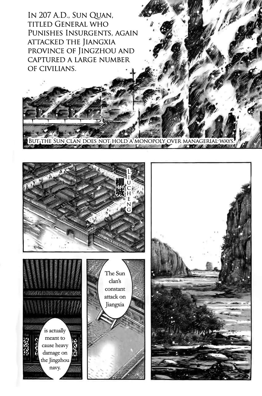 The Ravages of Time Chapter 370 page 6 - Chapter 370: The unbeatable anti-hero