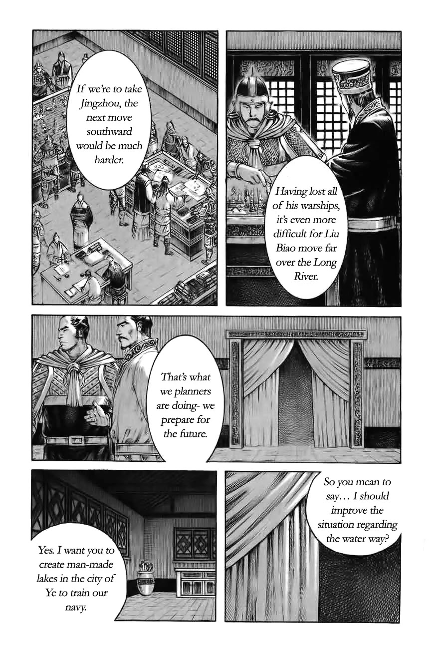 The Ravages of Time Chapter 370 page 7 - Chapter 370: The unbeatable anti-hero