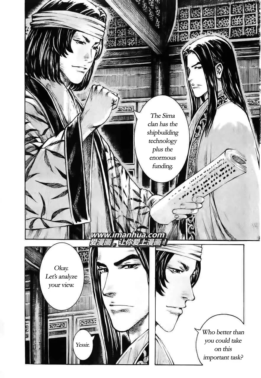 The Ravages of Time Chapter 370 page 8 - Chapter 370: The unbeatable anti-hero