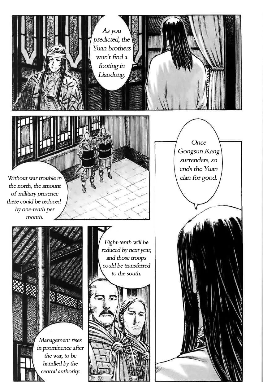 The Ravages of Time Chapter 370 page 9 - Chapter 370: The unbeatable anti-hero