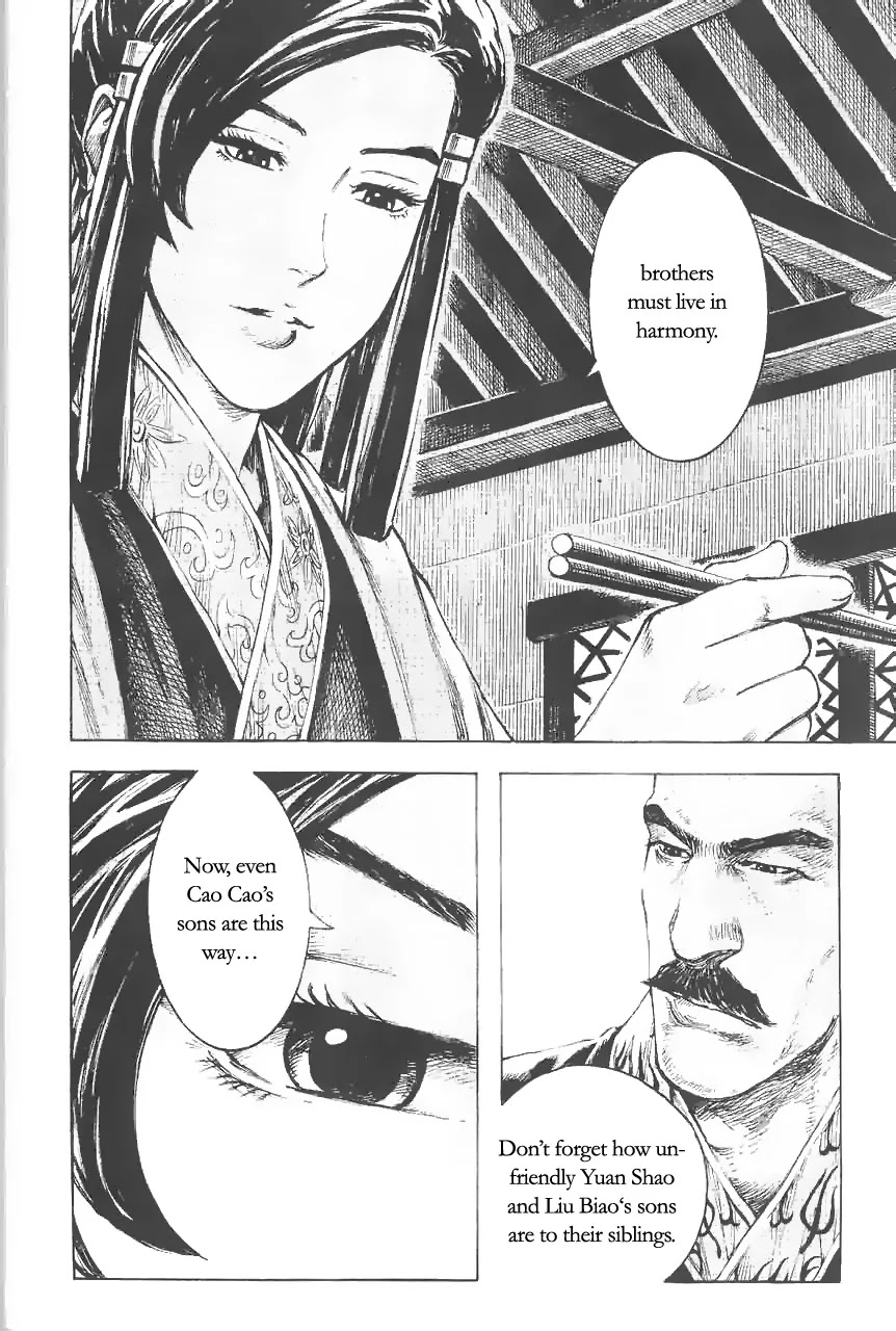 The Ravages of Time Chapter 371 page 10 - Chapter 371: The unbeatable strategy