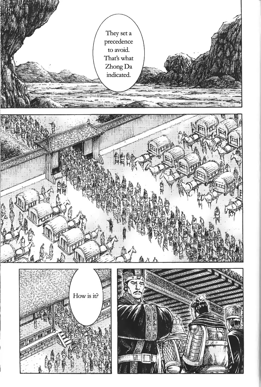 The Ravages of Time Chapter 371 page 11 - Chapter 371: The unbeatable strategy
