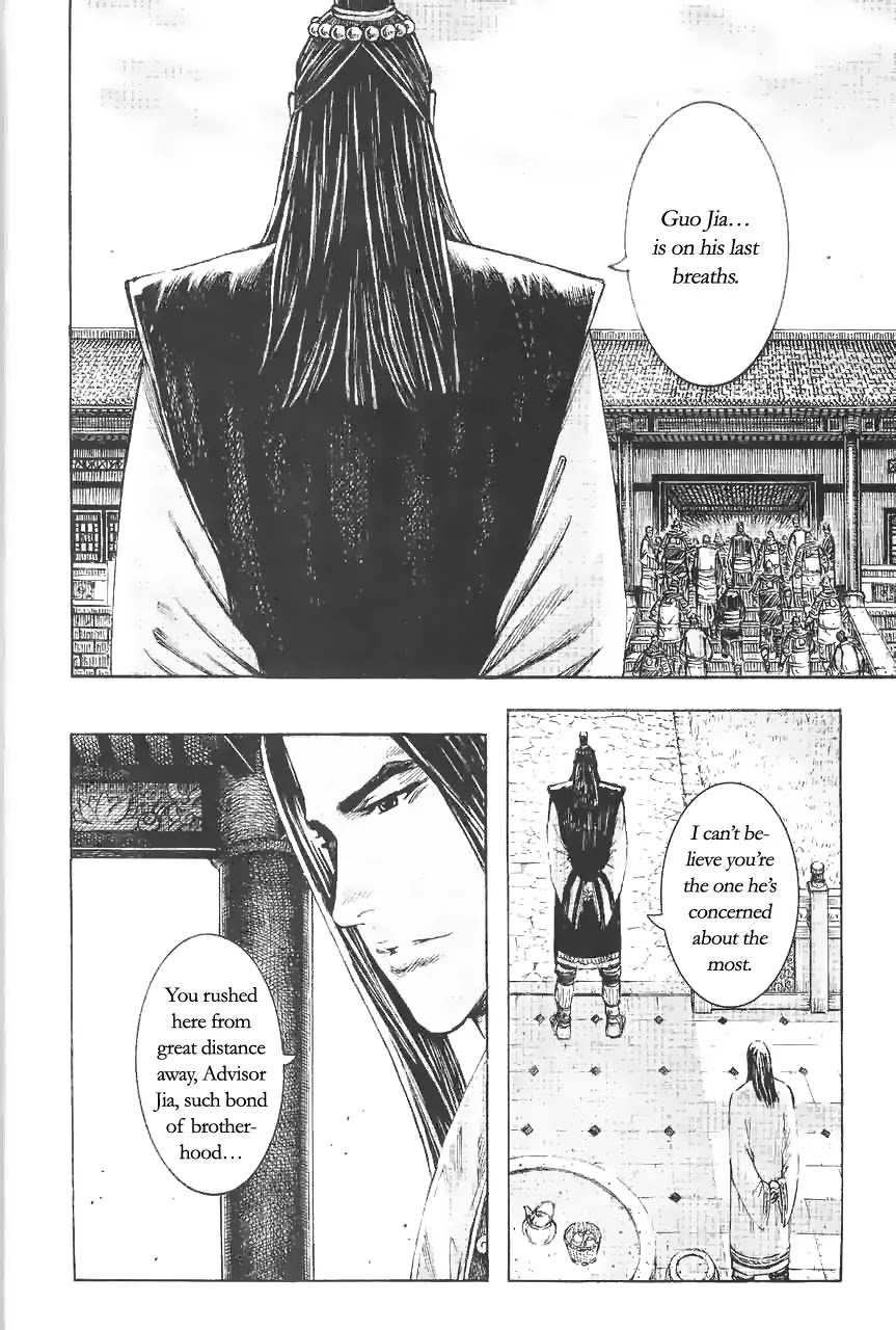 The Ravages of Time Chapter 371 page 12 - Chapter 371: The unbeatable strategy