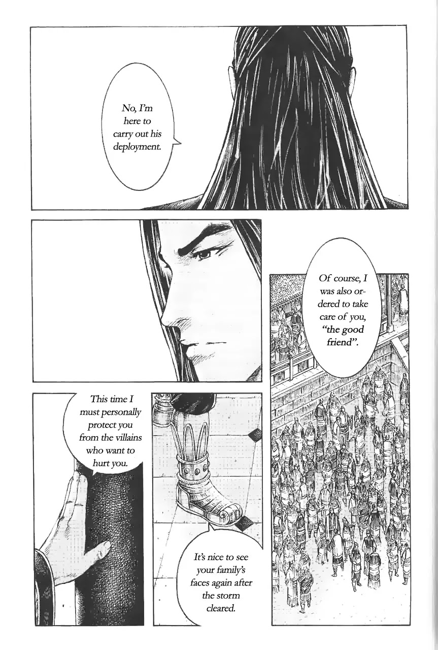 The Ravages of Time Chapter 371 page 13 - Chapter 371: The unbeatable strategy