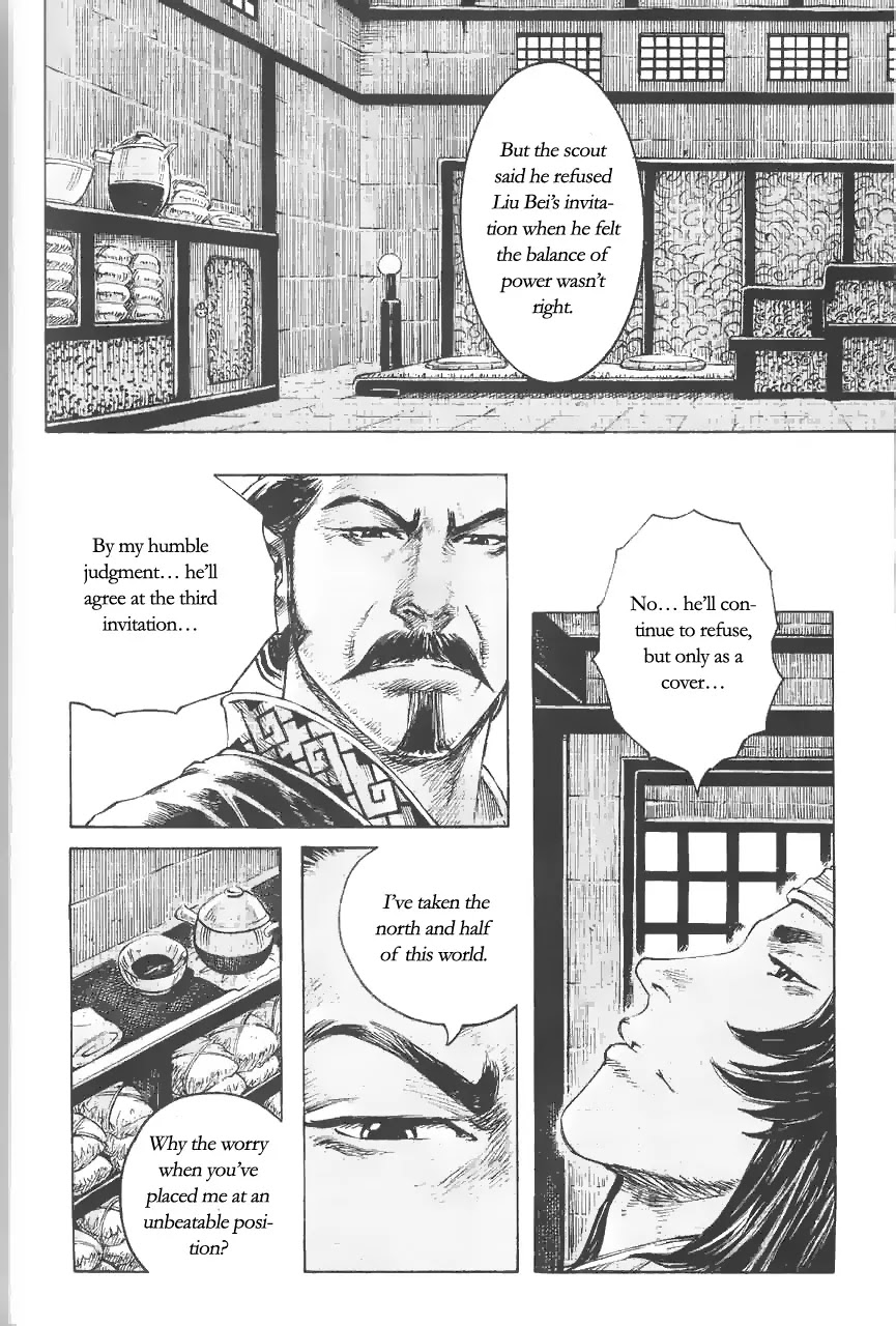 The Ravages of Time Chapter 371 page 18 - Chapter 371: The unbeatable strategy