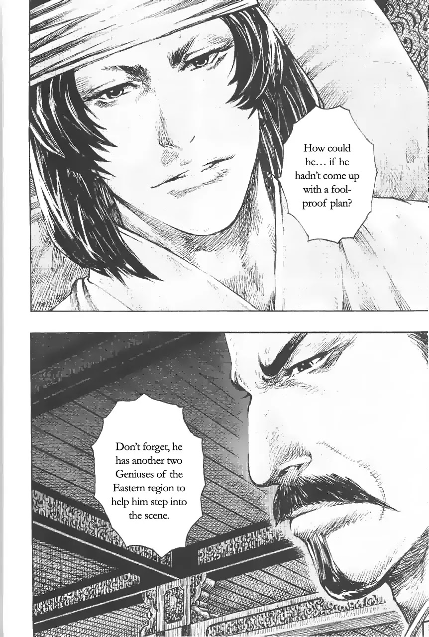 The Ravages of Time Chapter 371 page 20 - Chapter 371: The unbeatable strategy