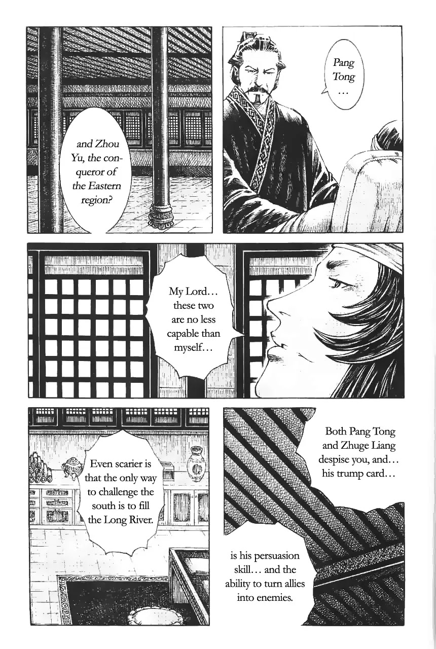 The Ravages of Time Chapter 371 page 21 - Chapter 371: The unbeatable strategy