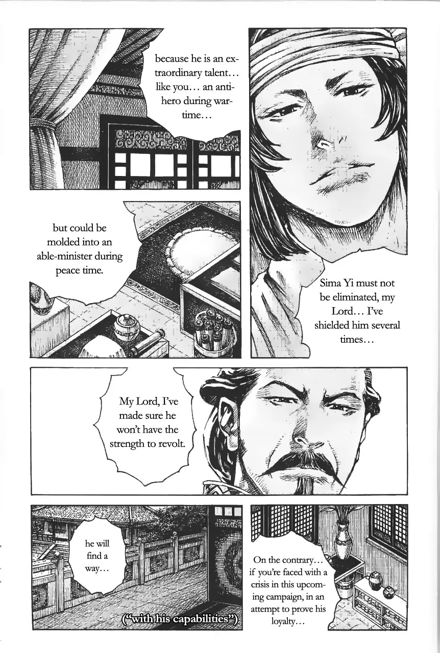 The Ravages of Time Chapter 371 page 23 - Chapter 371: The unbeatable strategy