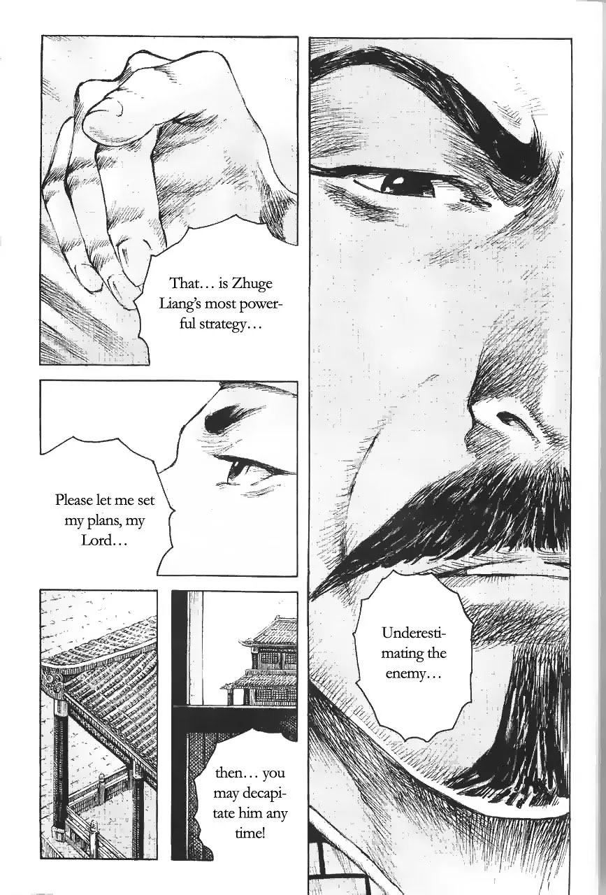 The Ravages of Time Chapter 371 page 25 - Chapter 371: The unbeatable strategy
