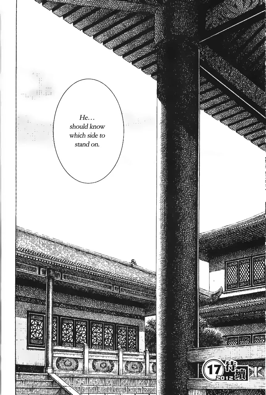 The Ravages of Time Chapter 371 page 28 - Chapter 371: The unbeatable strategy