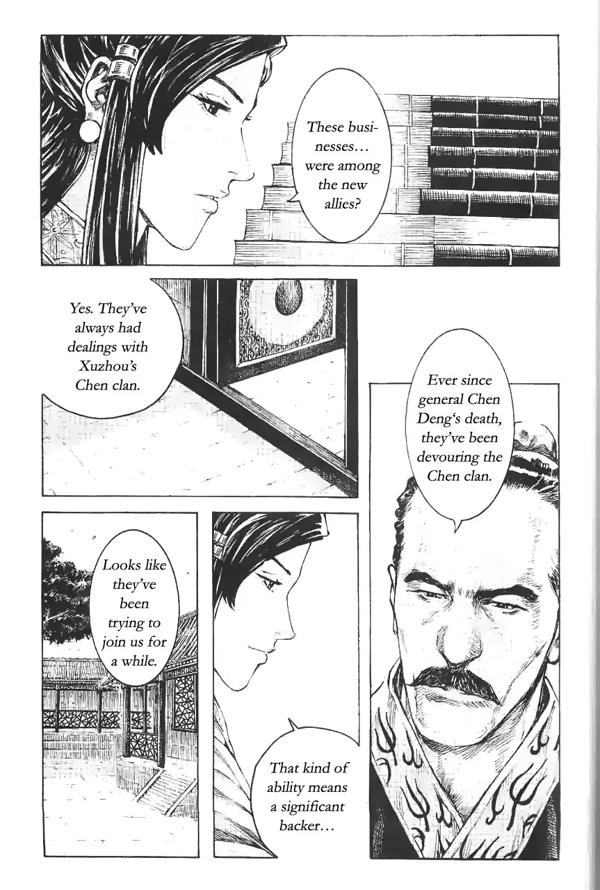 The Ravages of Time Chapter 371 page 3 - Chapter 371: The unbeatable strategy