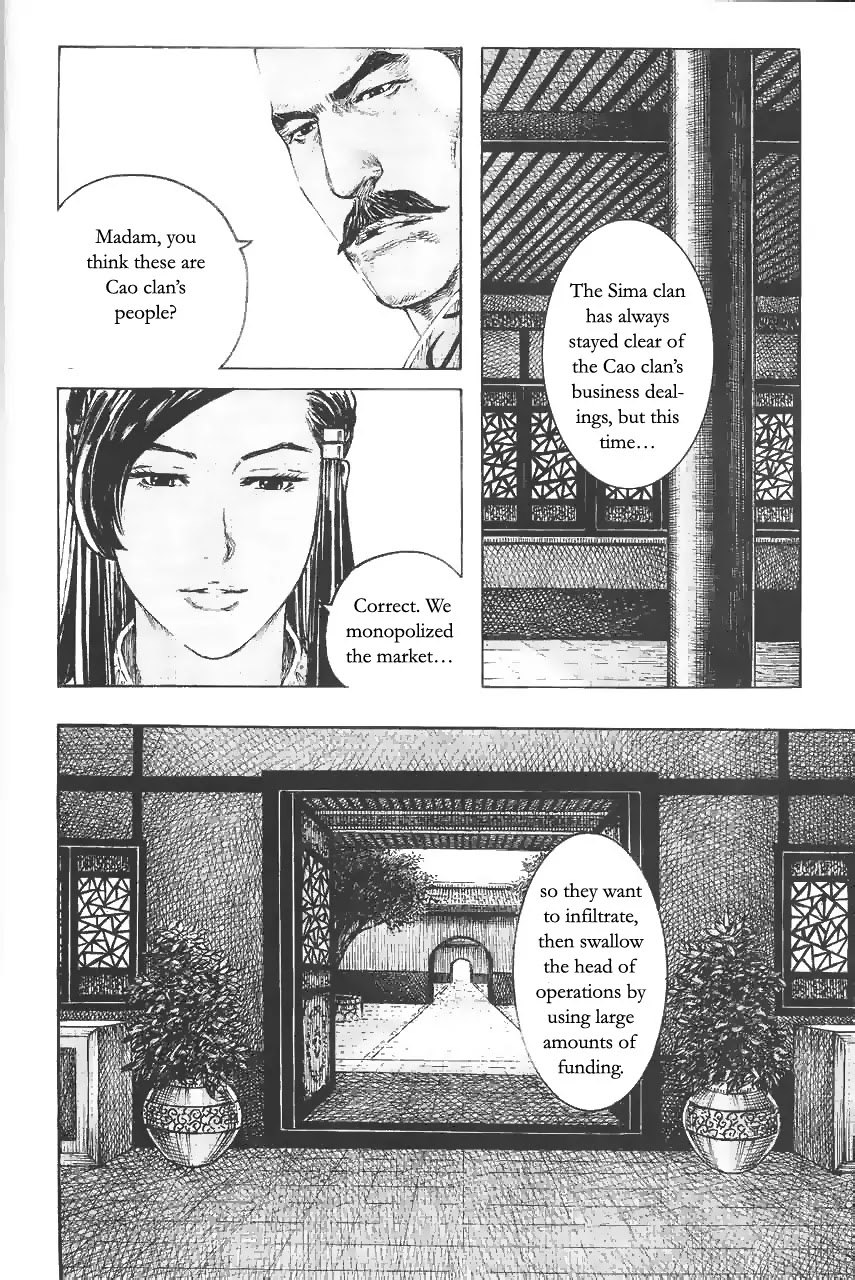 The Ravages of Time Chapter 371 page 4 - Chapter 371: The unbeatable strategy