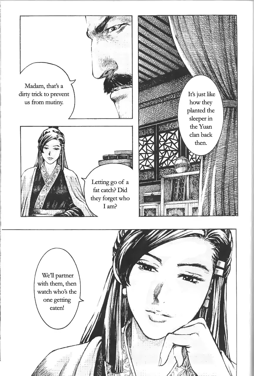 The Ravages of Time Chapter 371 page 7 - Chapter 371: The unbeatable strategy