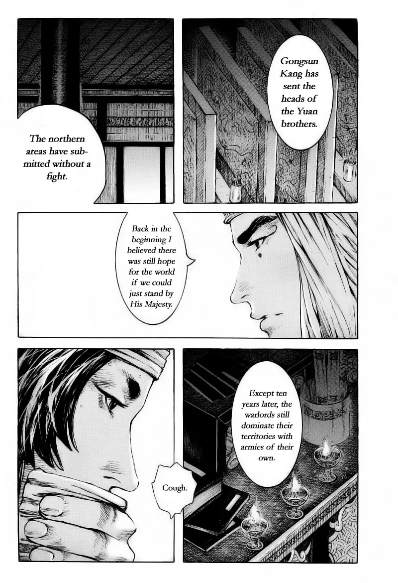The Ravages of Time Chapter 372 page 11 - Chapter 372: The elegy of the loving crow