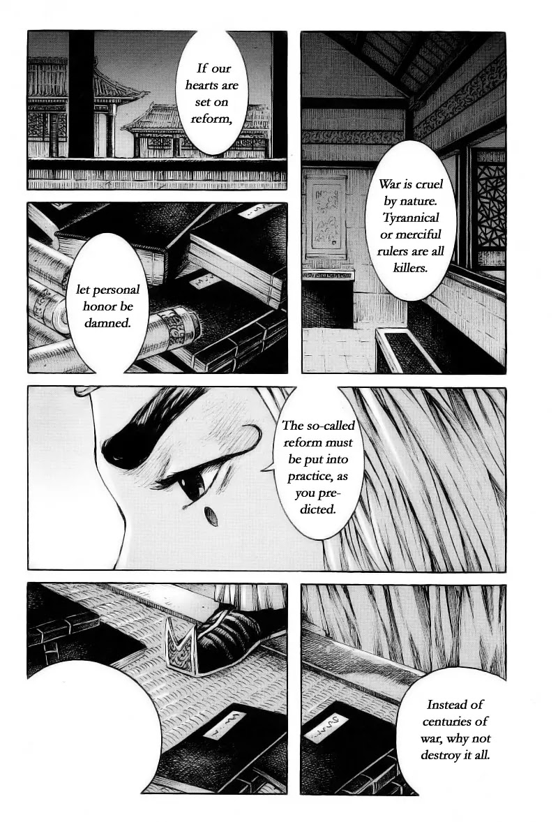 The Ravages of Time Chapter 372 page 13 - Chapter 372: The elegy of the loving crow