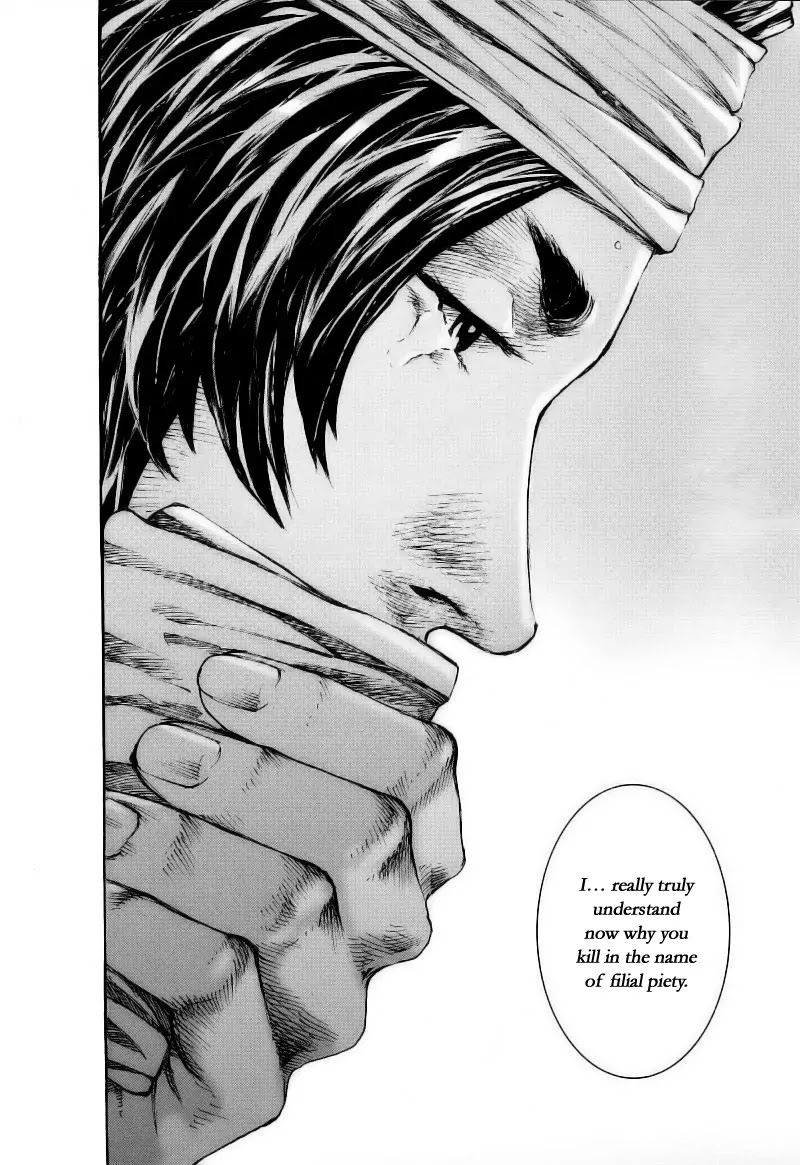 The Ravages of Time Chapter 372 page 14 - Chapter 372: The elegy of the loving crow
