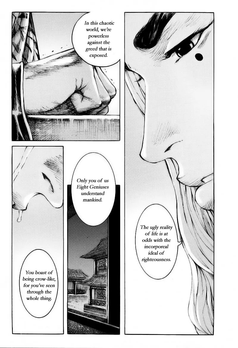 The Ravages of Time Chapter 372 page 15 - Chapter 372: The elegy of the loving crow