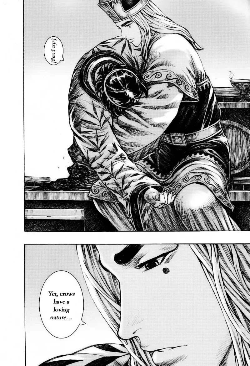 The Ravages of Time Chapter 372 page 16 - Chapter 372: The elegy of the loving crow