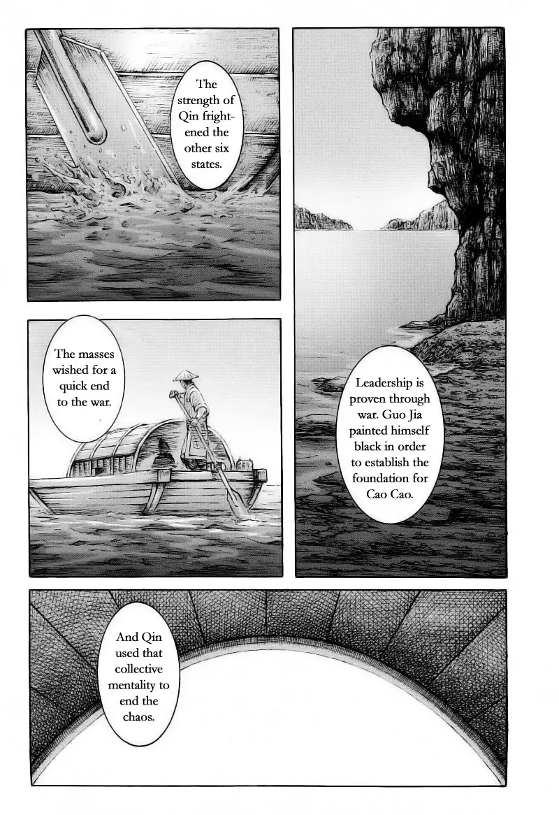 The Ravages of Time Chapter 372 page 22 - Chapter 372: The elegy of the loving crow