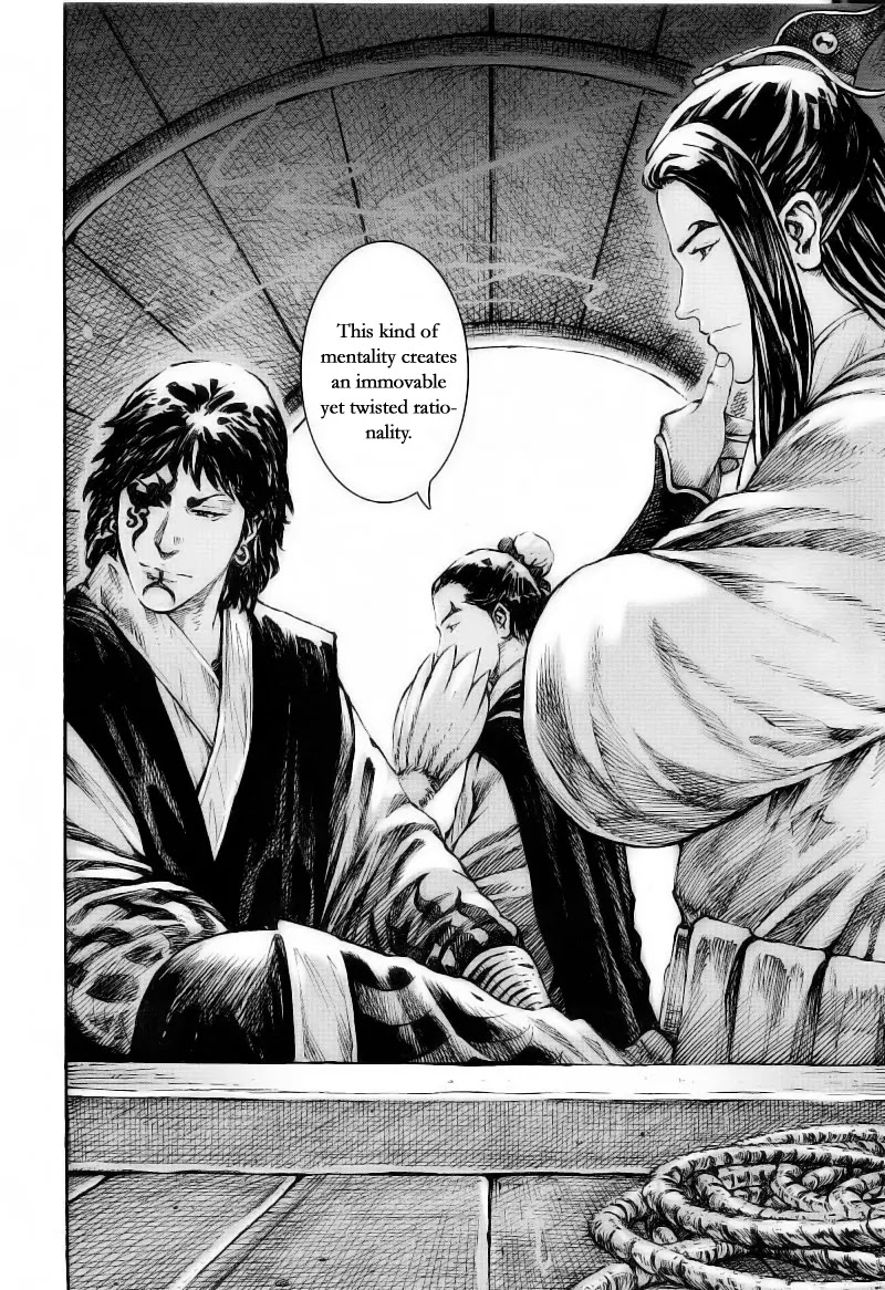 The Ravages of Time Chapter 372 page 23 - Chapter 372: The elegy of the loving crow