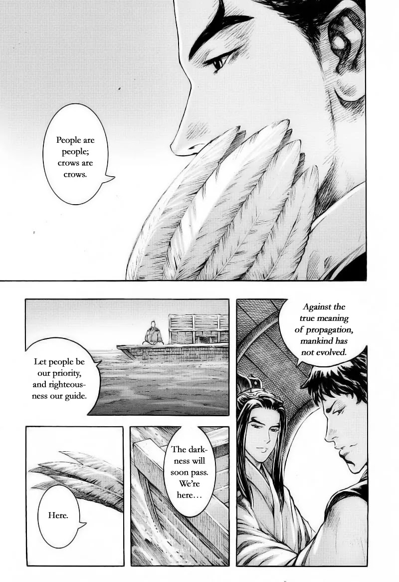 The Ravages of Time Chapter 372 page 24 - Chapter 372: The elegy of the loving crow