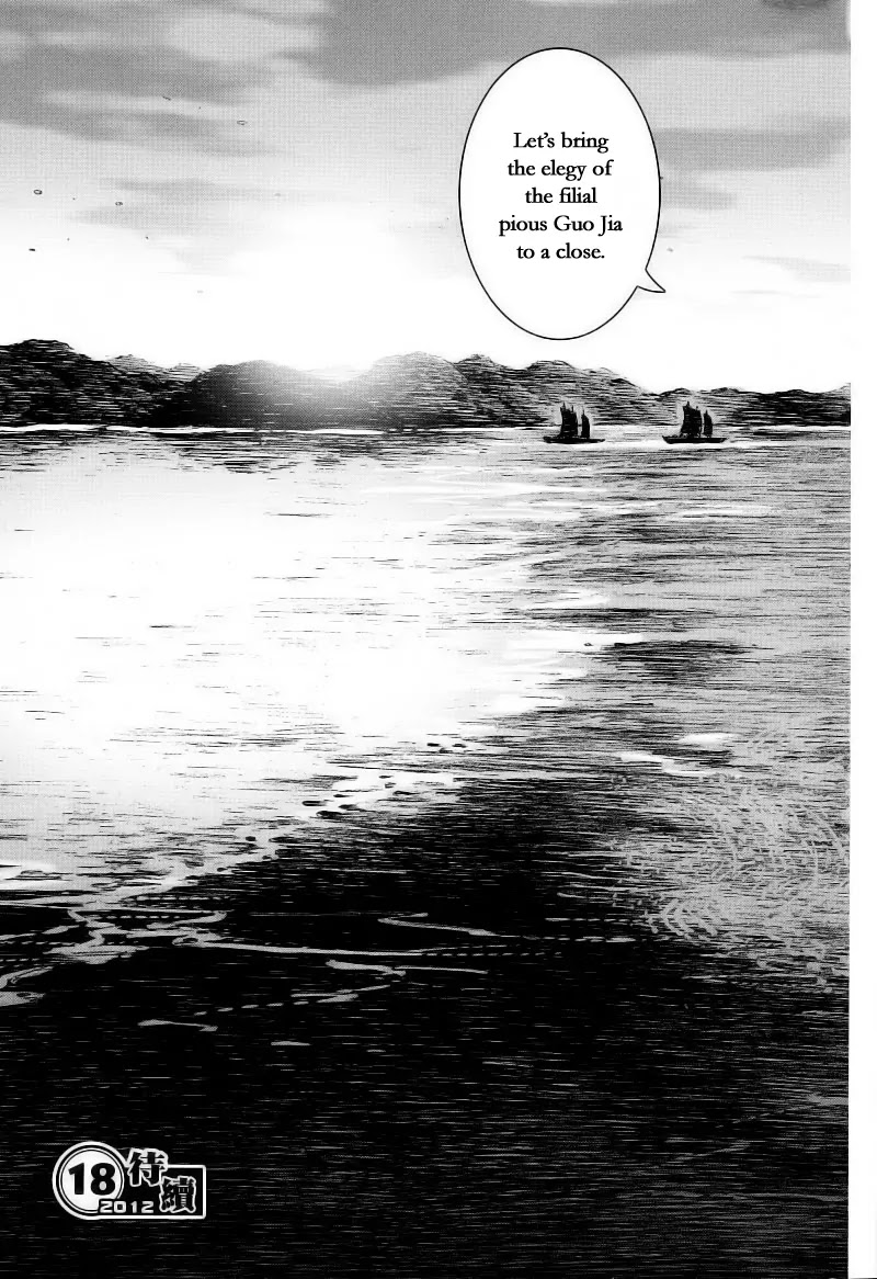 The Ravages of Time Chapter 372 page 26 - Chapter 372: The elegy of the loving crow