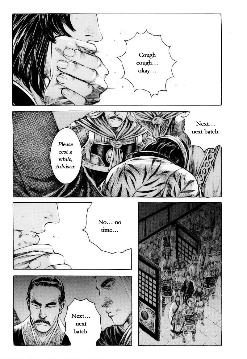 The Ravages of Time Chapter 372 page 3 - Chapter 372: The elegy of the loving crow