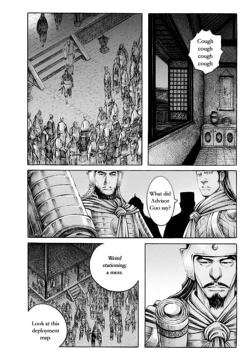 The Ravages of Time Chapter 372 page 4 - Chapter 372: The elegy of the loving crow