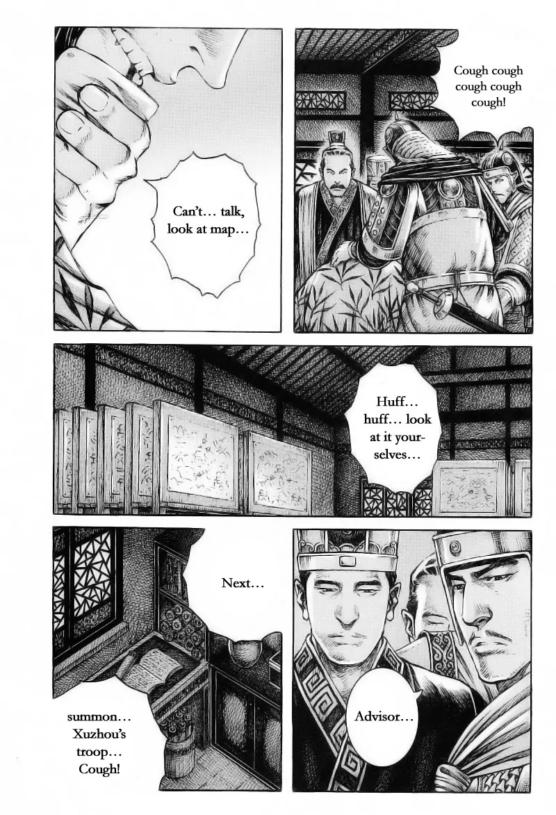 The Ravages of Time Chapter 372 page 6 - Chapter 372: The elegy of the loving crow