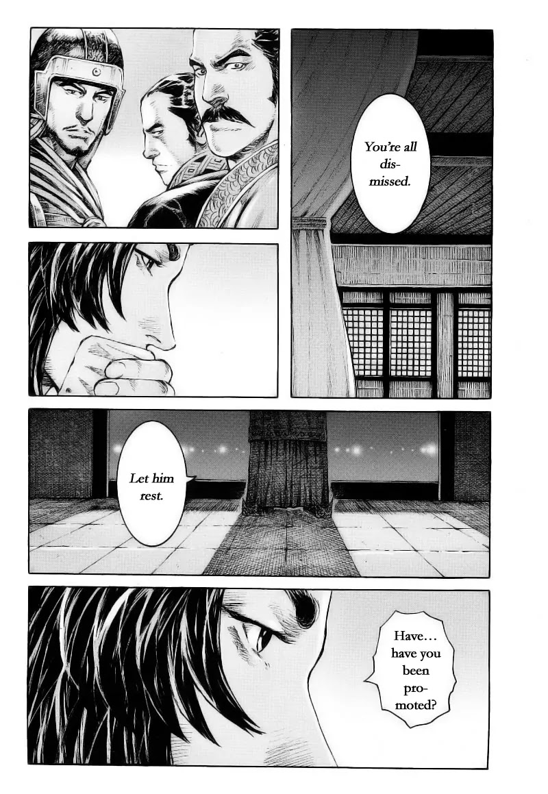 The Ravages of Time Chapter 372 page 7 - Chapter 372: The elegy of the loving crow