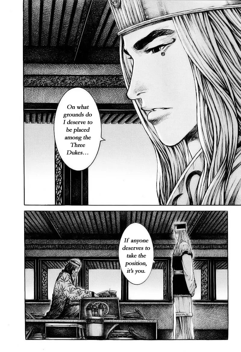 The Ravages of Time Chapter 372 page 8 - Chapter 372: The elegy of the loving crow