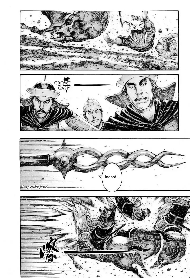The Ravages of Time Chapter 373 page 10 - Chapter 373 : Weak Officers and Handicapped Soldiers