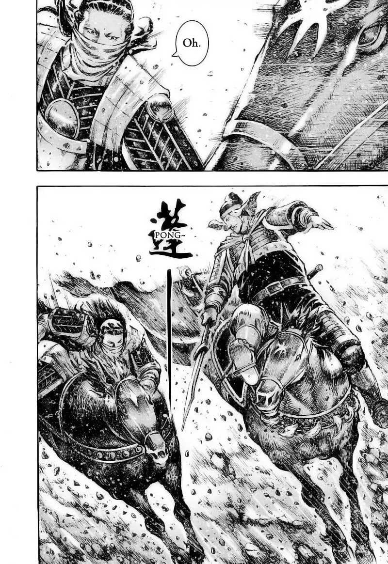 The Ravages of Time Chapter 373 page 12 - Chapter 373 : Weak Officers and Handicapped Soldiers