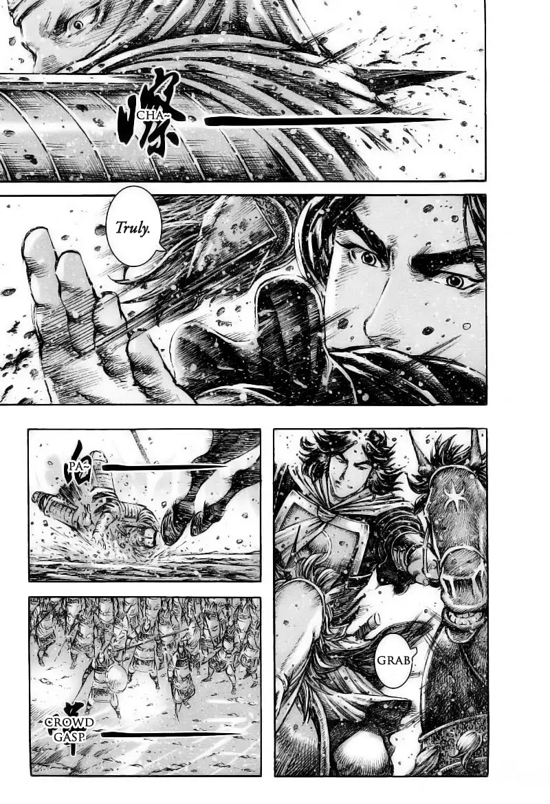 The Ravages of Time Chapter 373 page 15 - Chapter 373 : Weak Officers and Handicapped Soldiers