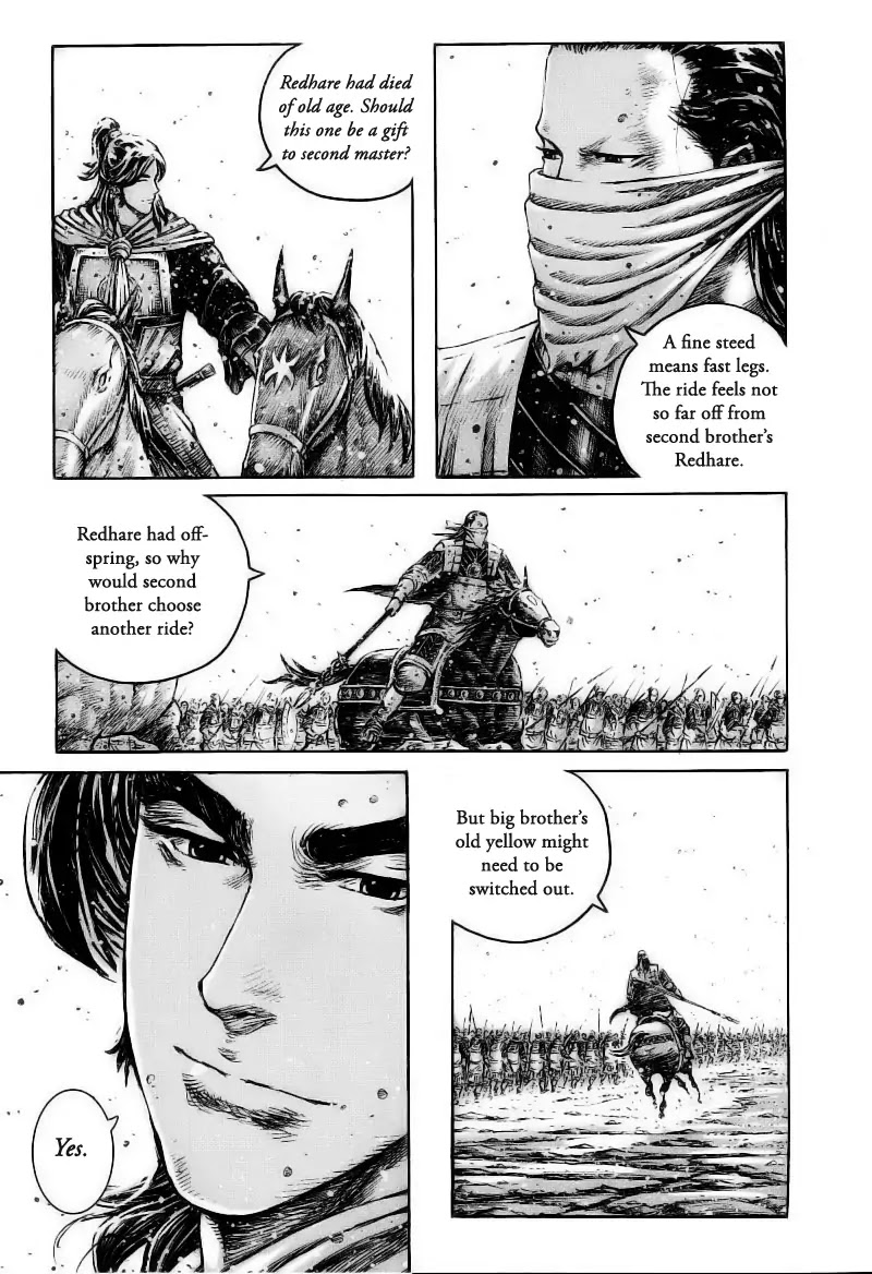 The Ravages of Time Chapter 373 page 17 - Chapter 373 : Weak Officers and Handicapped Soldiers