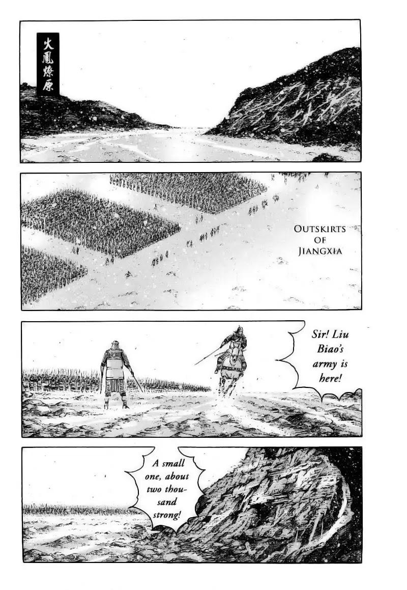 The Ravages of Time Chapter 373 page 2 - Chapter 373 : Weak Officers and Handicapped Soldiers