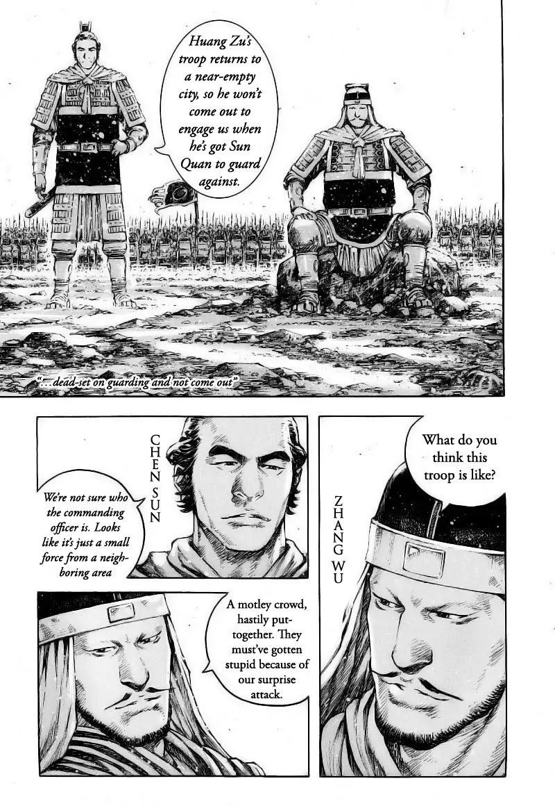 The Ravages of Time Chapter 373 page 4 - Chapter 373 : Weak Officers and Handicapped Soldiers